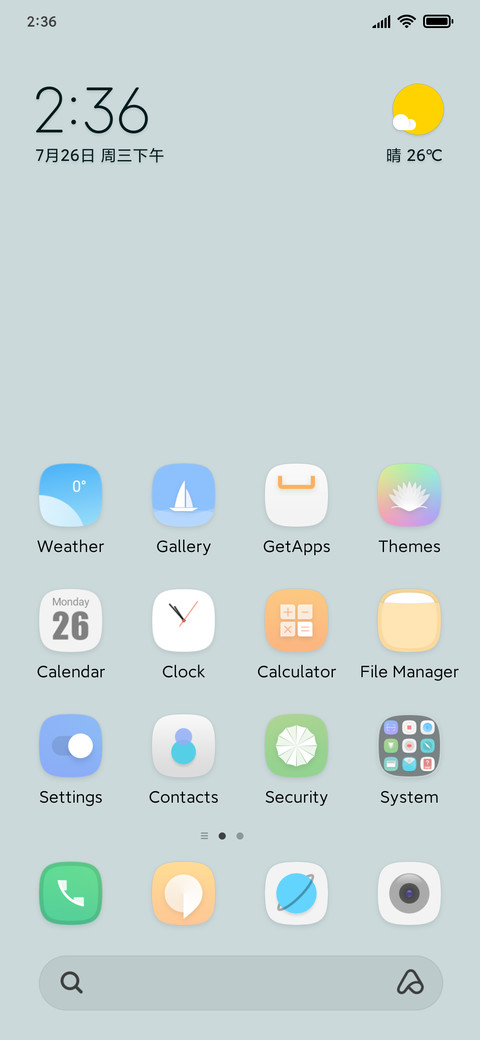 Material UI-IG M13 screenshot
