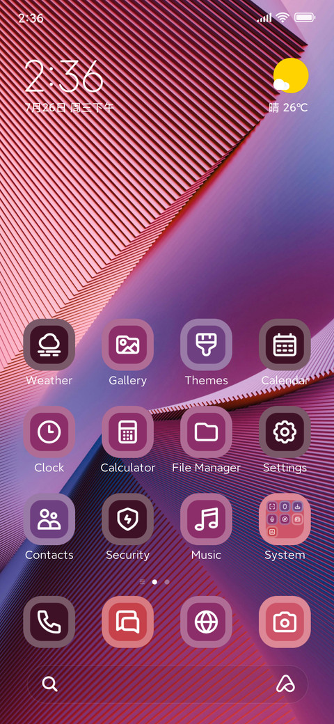 3D Cell screenshot