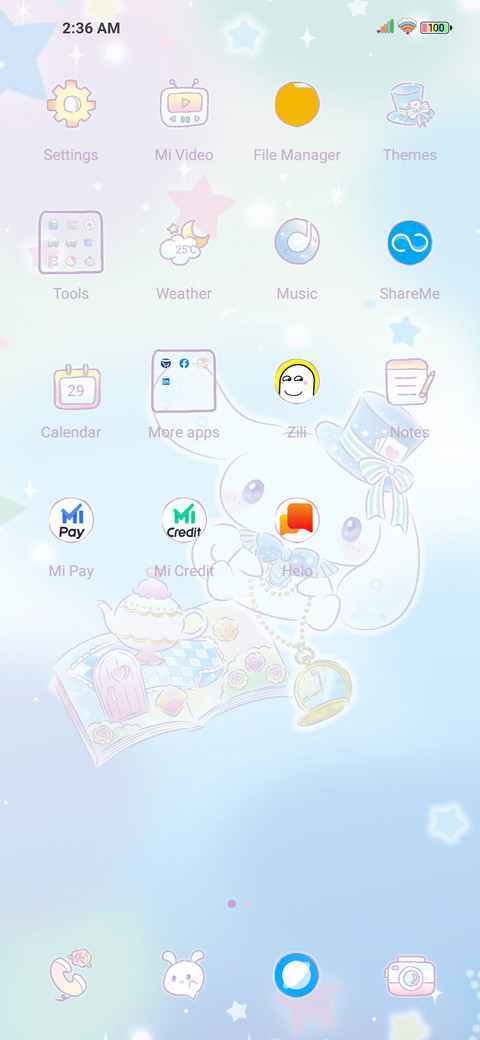 Dreamy Cinnamon screenshot