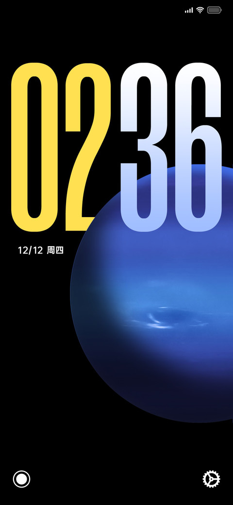尼普顿 screenshot