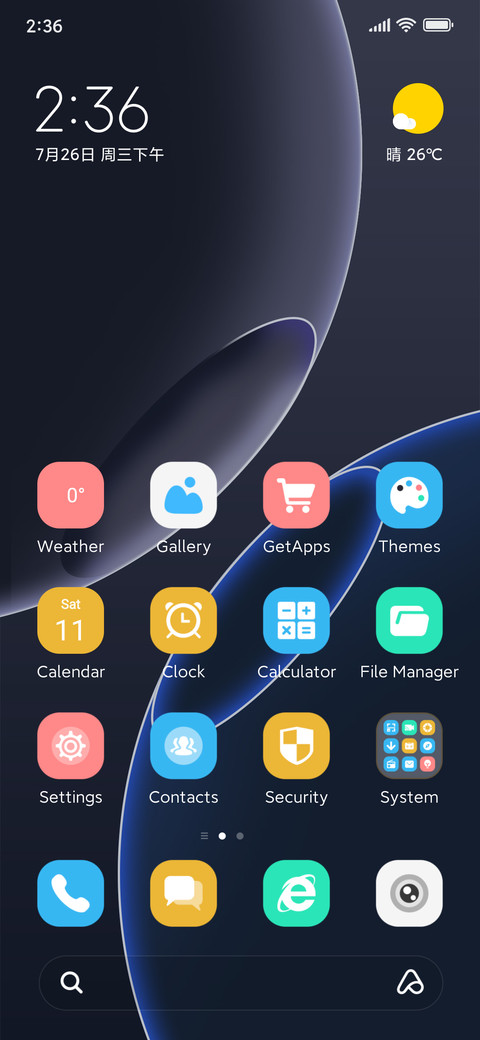 Light Blue screenshot