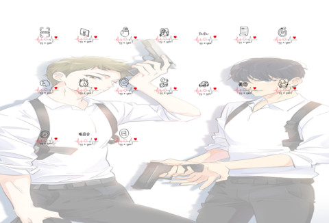 心有独钟 谁与共岁 screenshot