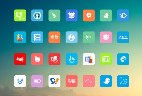 一见倾心 screenshot
