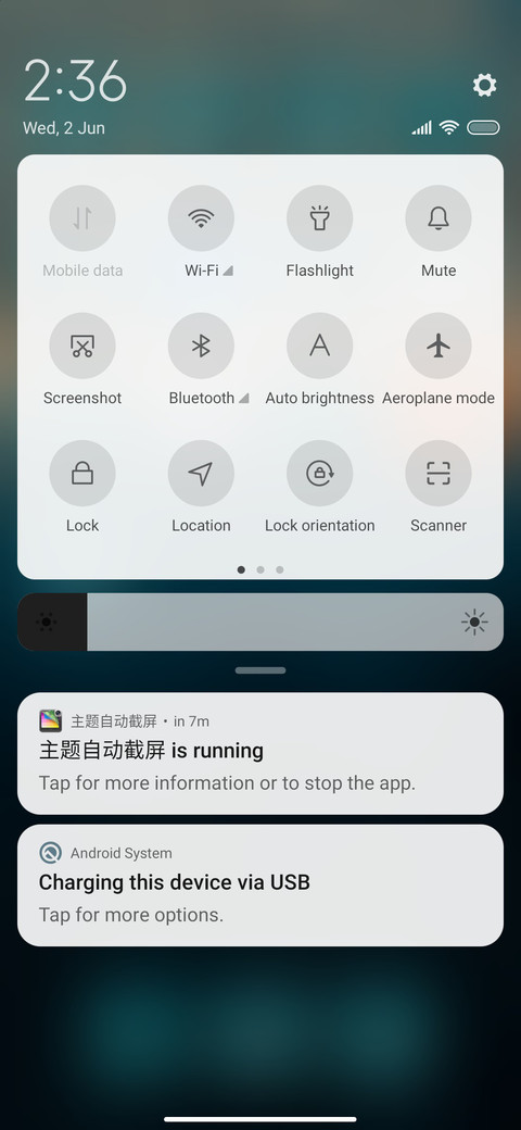 Ios_1 screenshot