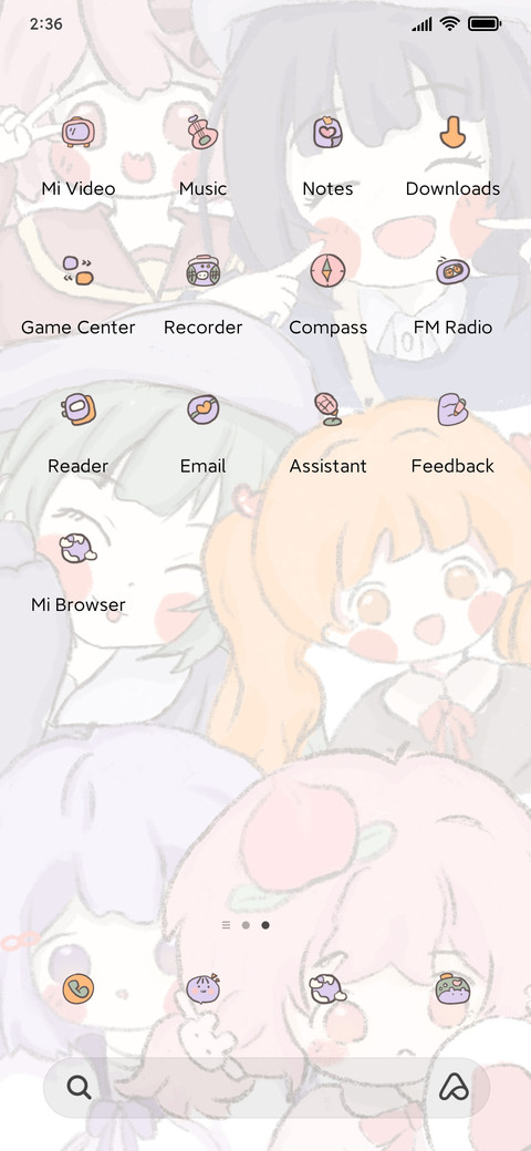 kawaii maiden screenshot