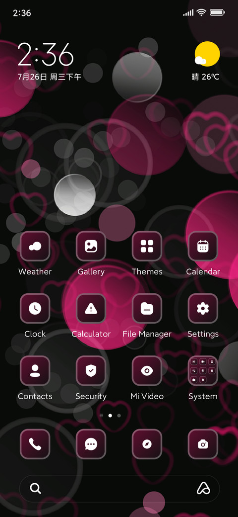 Valentines day screenshot