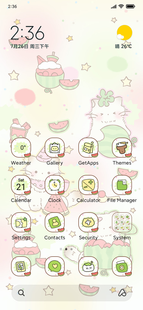 Melon Cat Sticker screenshot