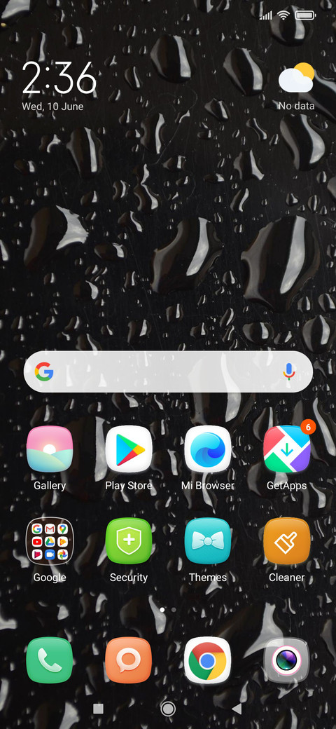 smoke screenshot