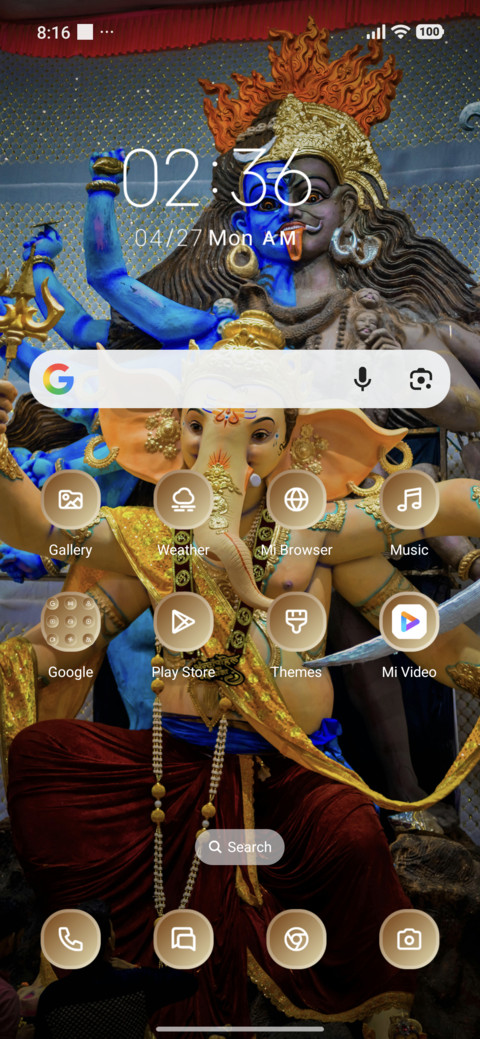 Vinayaka Chaturthi screenshot