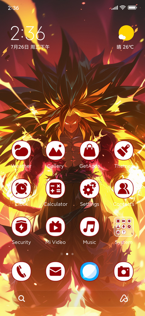 Final battle screenshot