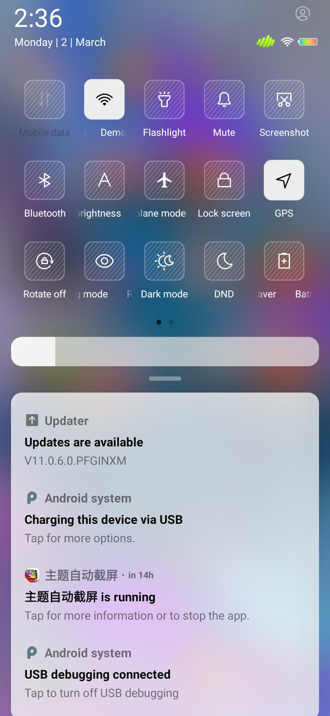 Holi 2020 v11 screenshot