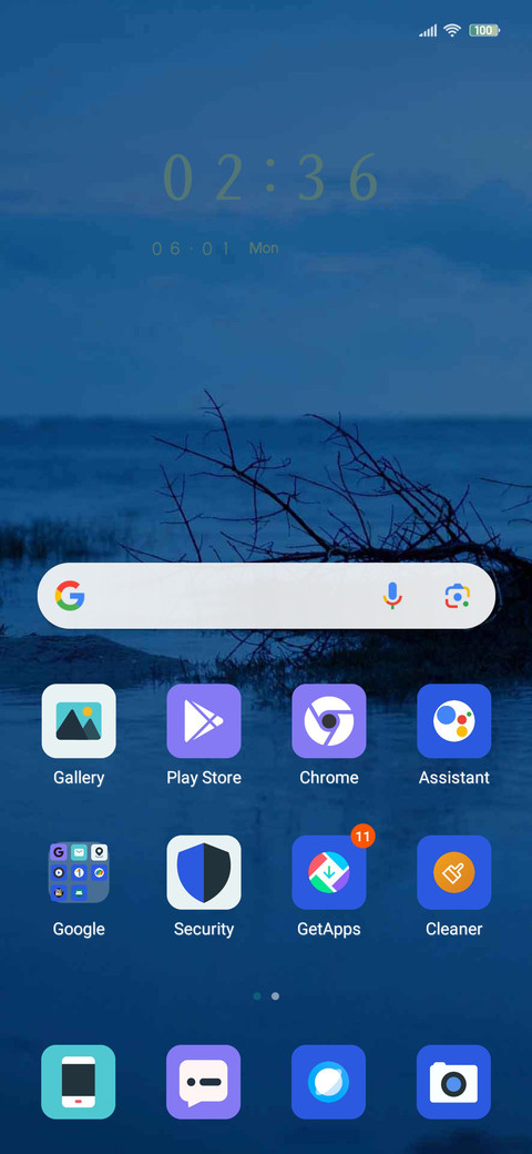 Sea  Lone Branches screenshot