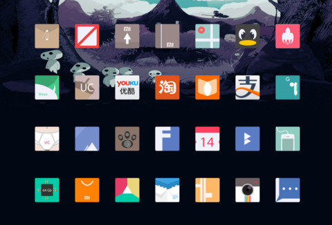 Tutuyulan screenshot
