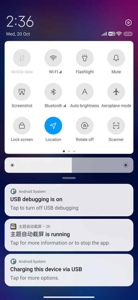 Abstract Color screenshot