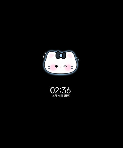 ins星耀蓝调小猫 screenshot