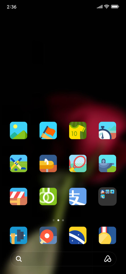 Official MIUI Theme_50 screenshot