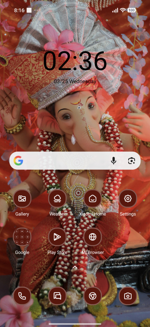 Ganpati Bappa screenshot