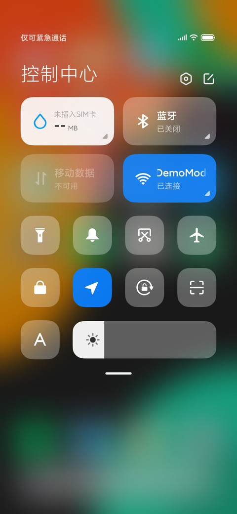 One screenshot