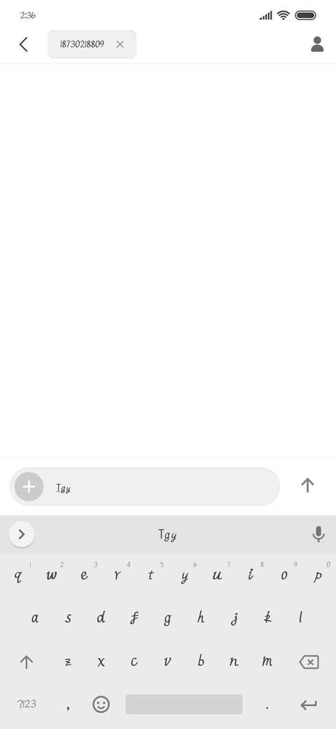 Serein screenshot