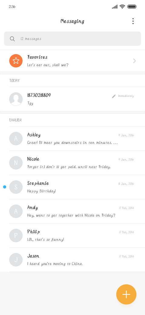 Serein screenshot