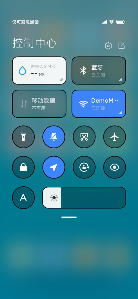 MBE手绘 screenshot