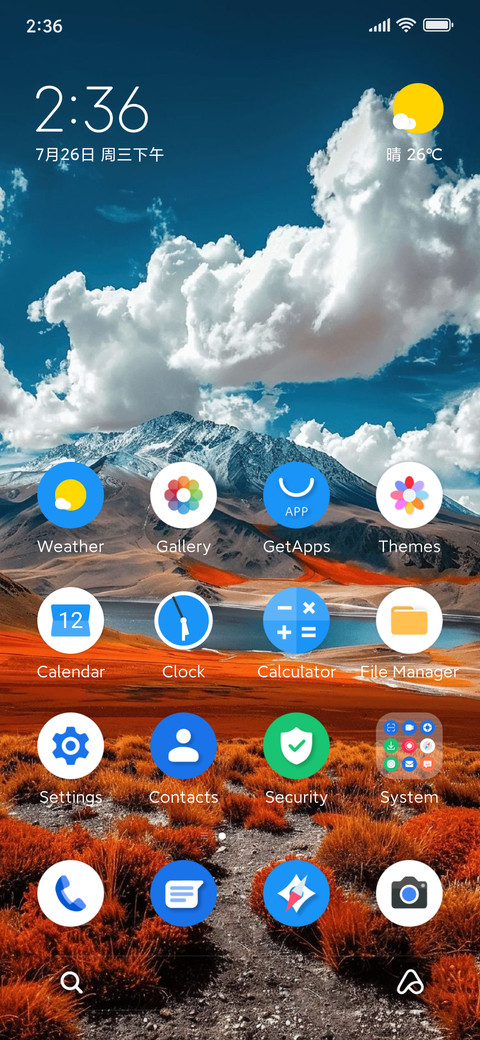 KONTHOLMU IRENG screenshot