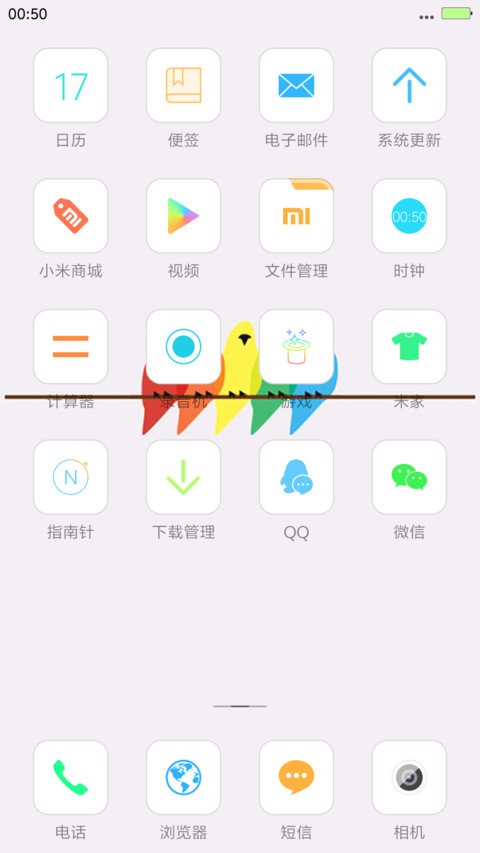 Delicacy 8（精致） screenshot
