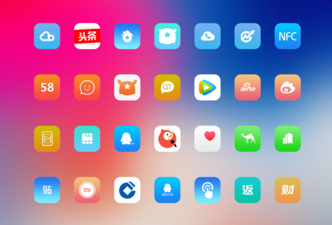 刘海 X iOS screenshot
