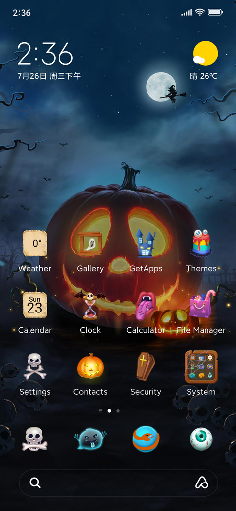 Blue Flame screenshot