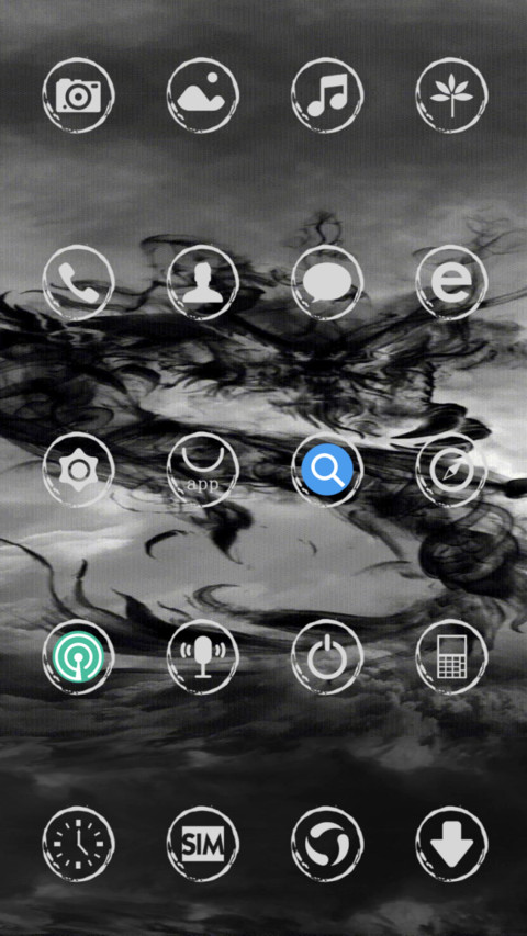 水墨龙 screenshot