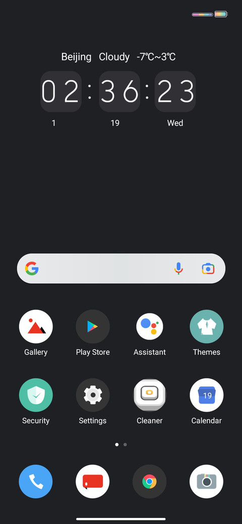 Black UI screenshot