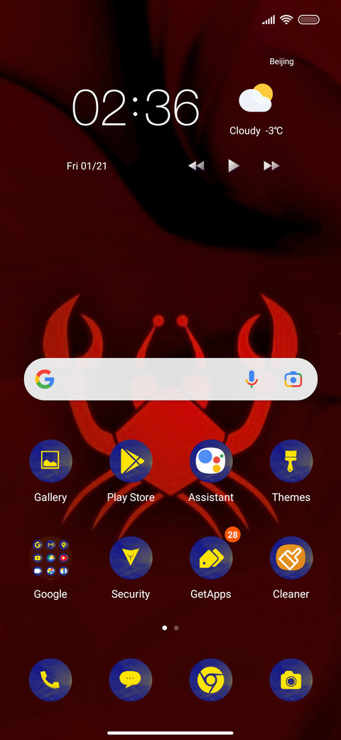 Zodiak To screenshot