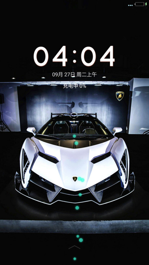 极品豪车 screenshot