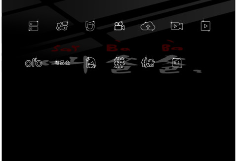 叫爸爸我教你梳中分 screenshot