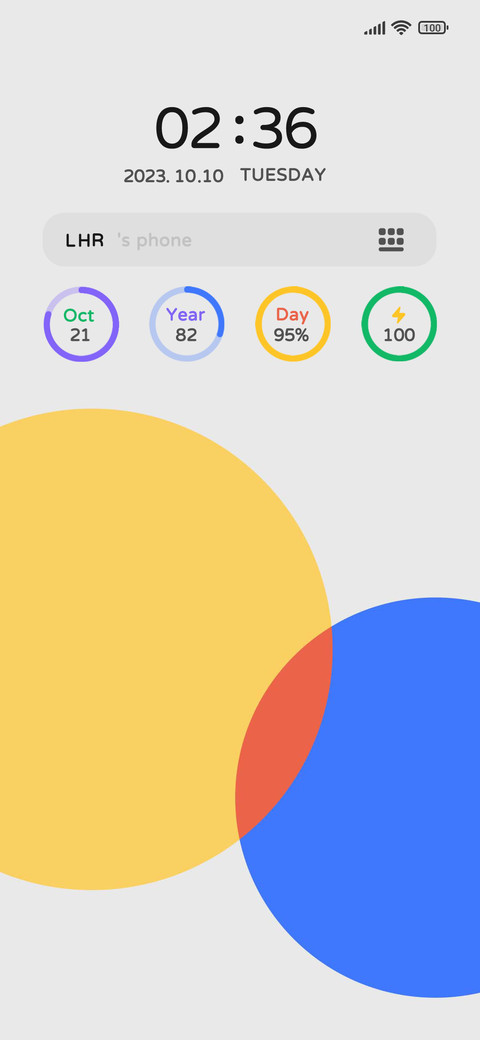 Multicolored ring screenshot