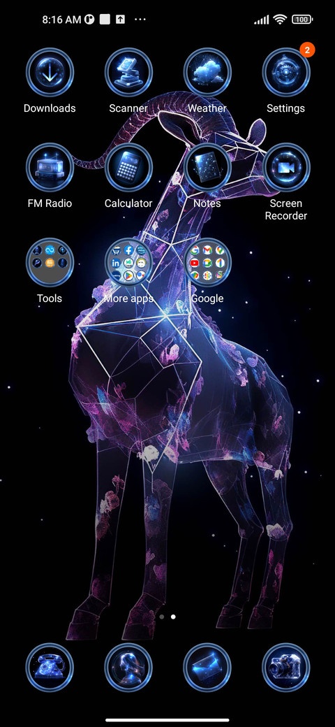 Aries screenshot