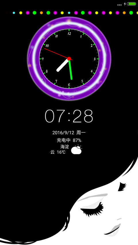 酷黑标准版版+模拟时钟+锁屏动画+充电动画 screenshot