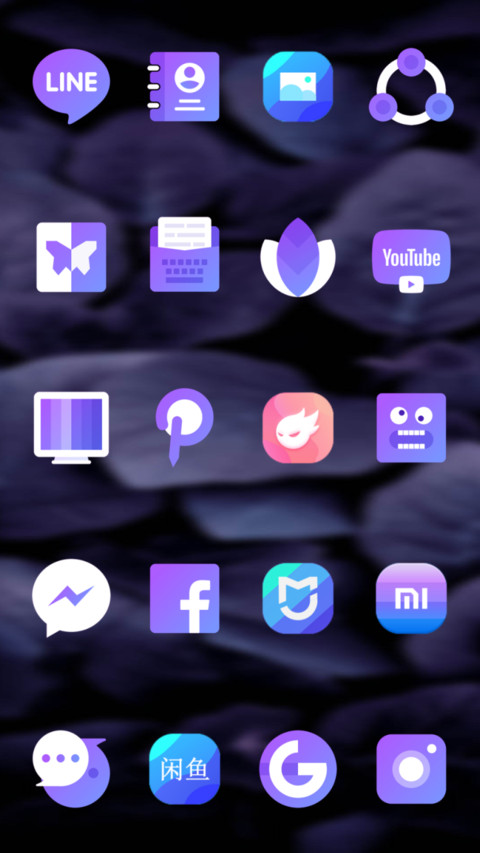 Violet NIght screenshot