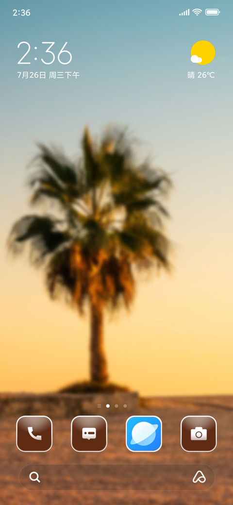 Palm Paradise screenshot