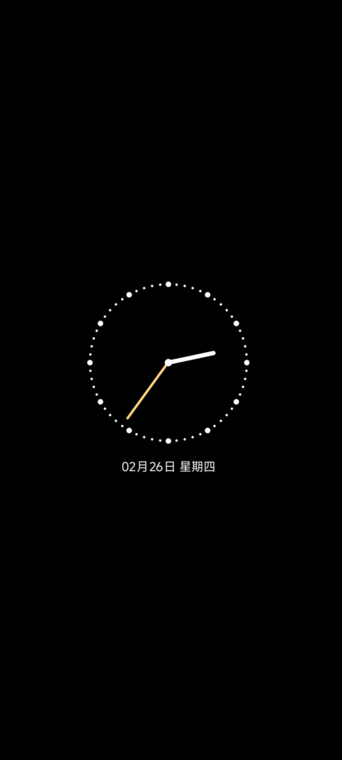 治愈小狗 树影摇晃 screenshot