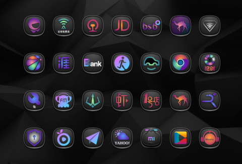 光弧 screenshot