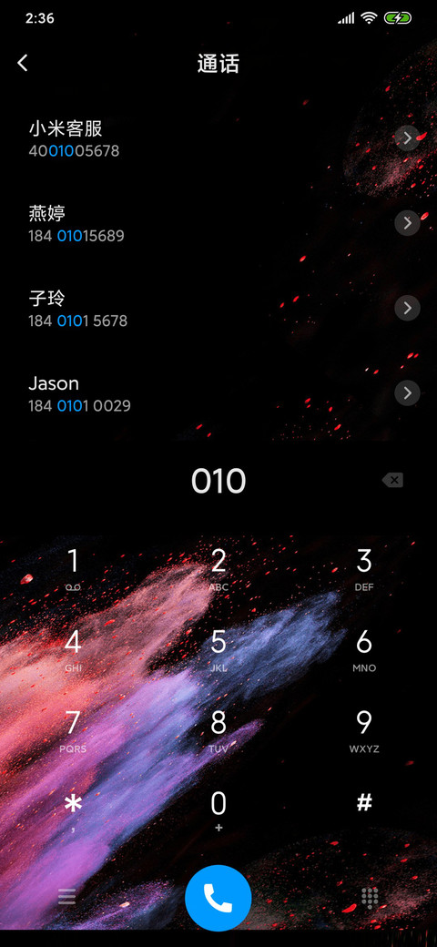 For NewOS screenshot