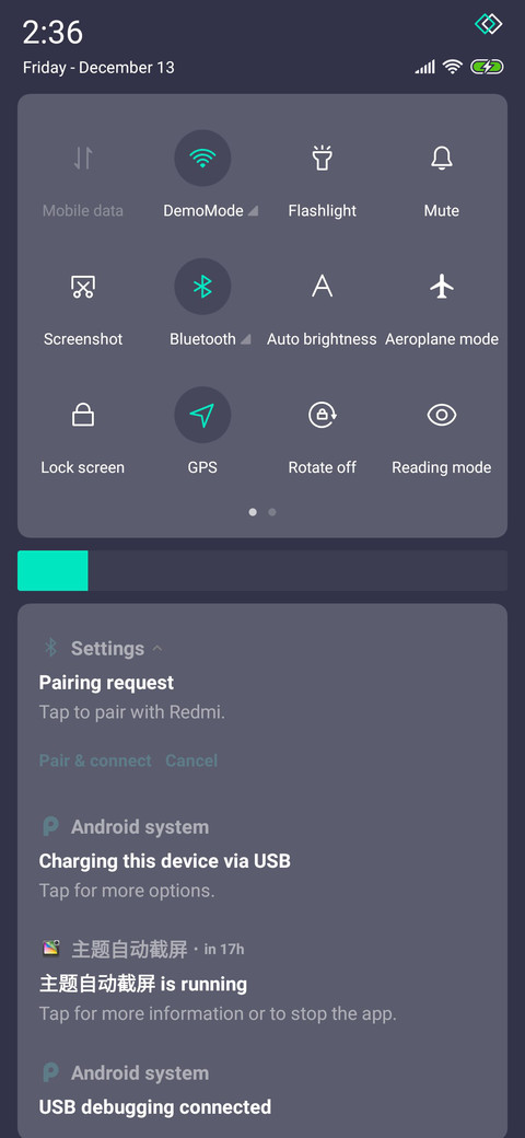 Aypon Lite Beta screenshot