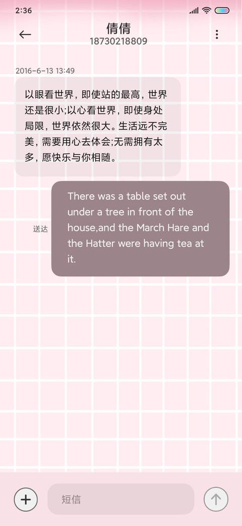 深海潜艇游戏 screenshot