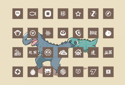 windows10单色版 screenshot