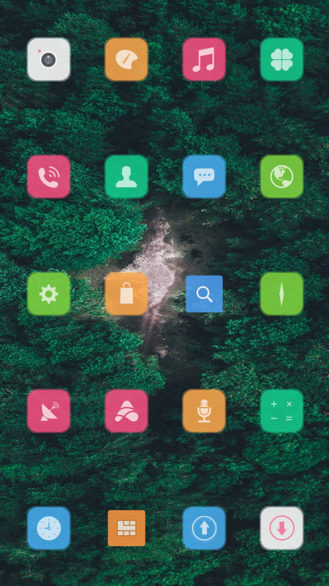 绿树成荫 screenshot