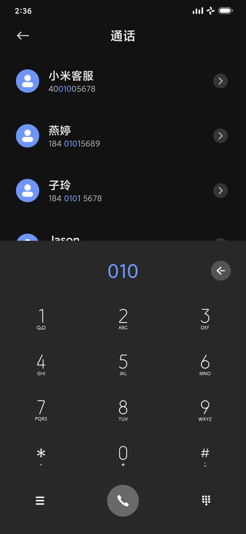 Black screenshot