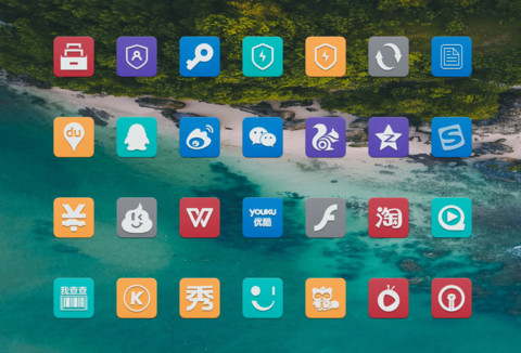 清风流年 screenshot