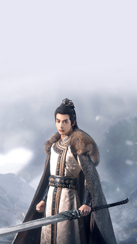 《相思令》“扑街”了 screenshot