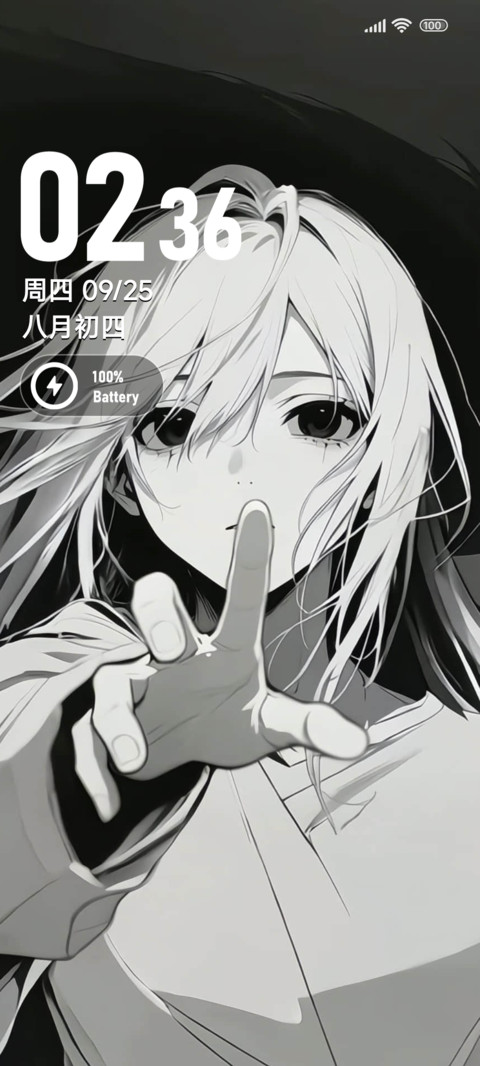 酷漫黑白救赎少女 screenshot